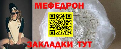 ECSTASY Апрелевка