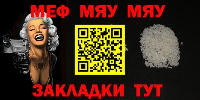 ECSTASY Апрелевка