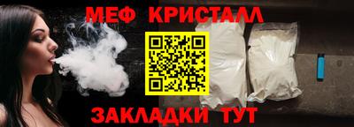 каннабис Аргун