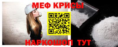 ALPHA-PVP Конаково