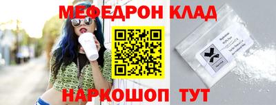 прущие крисы Коммунар