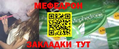 ECSTASY Апрелевка