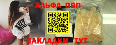 ECSTASY Апрелевка