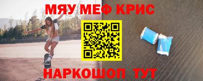 каннабис Аргун