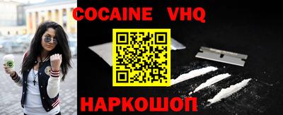 амфетамин Балахна