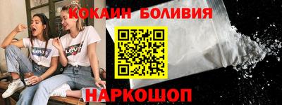 каннабис Аргун