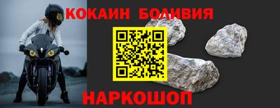 меф Апшеронск