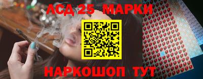 прущие крисы Коммунар
