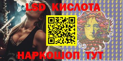 каннабис Аргун