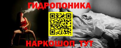 прущие крисы Коммунар