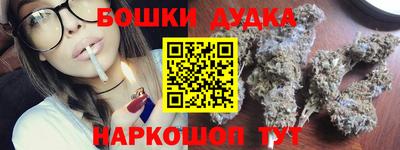 прущие крисы Коммунар