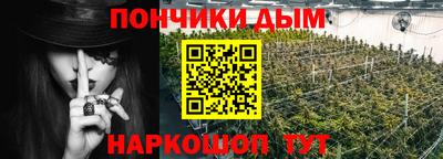 каннабис Аргун