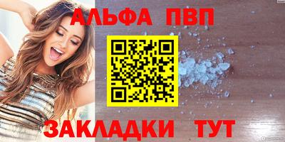 прущие крисы Коммунар