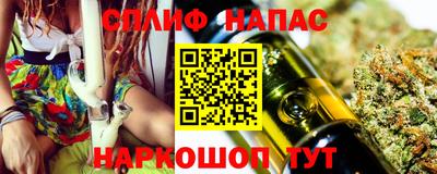 ALPHA-PVP Конаково