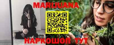 амфетамин Балахна