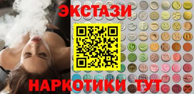 ALPHA-PVP Конаково