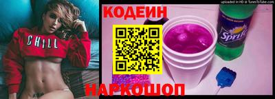 прущие крисы Коммунар