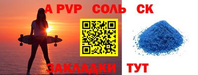 прущие крисы Коммунар