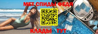 прущие крисы Коммунар