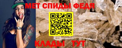 ECSTASY Апрелевка