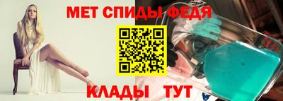 прущие крисы Коммунар
