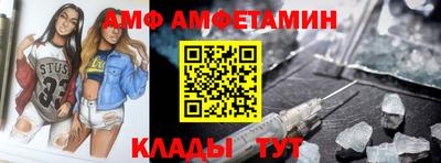 a pvp Комсомольск-на-Амуре