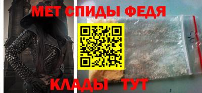 каннабис Аргун