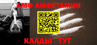 прущие крисы Коммунар