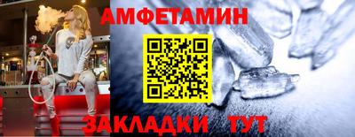 ALPHA-PVP Конаково