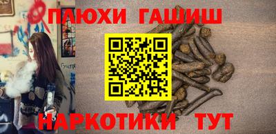 ALPHA-PVP Конаково