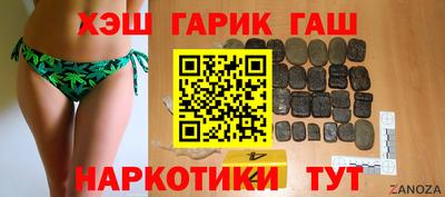 ALPHA-PVP Конаково