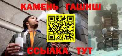 прущие крисы Коммунар