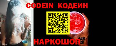 a pvp Комсомольск-на-Амуре