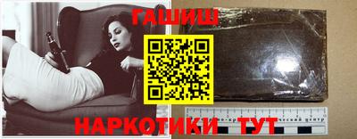 ALPHA-PVP Конаково