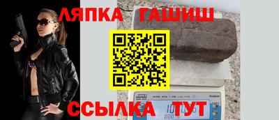 прущие крисы Коммунар