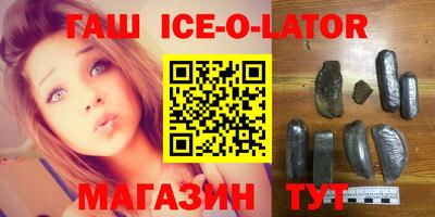 каннабис Аргун