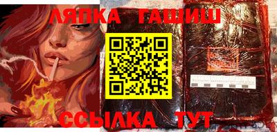 ECSTASY Апрелевка