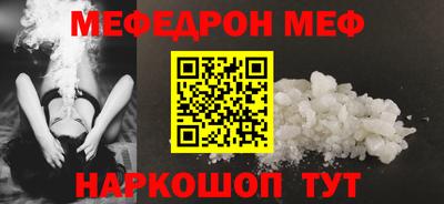 a pvp Комсомольск-на-Амуре