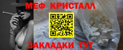 a pvp Комсомольск-на-Амуре