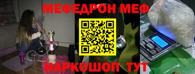 каннабис Аргун