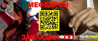 прущие крисы Коммунар