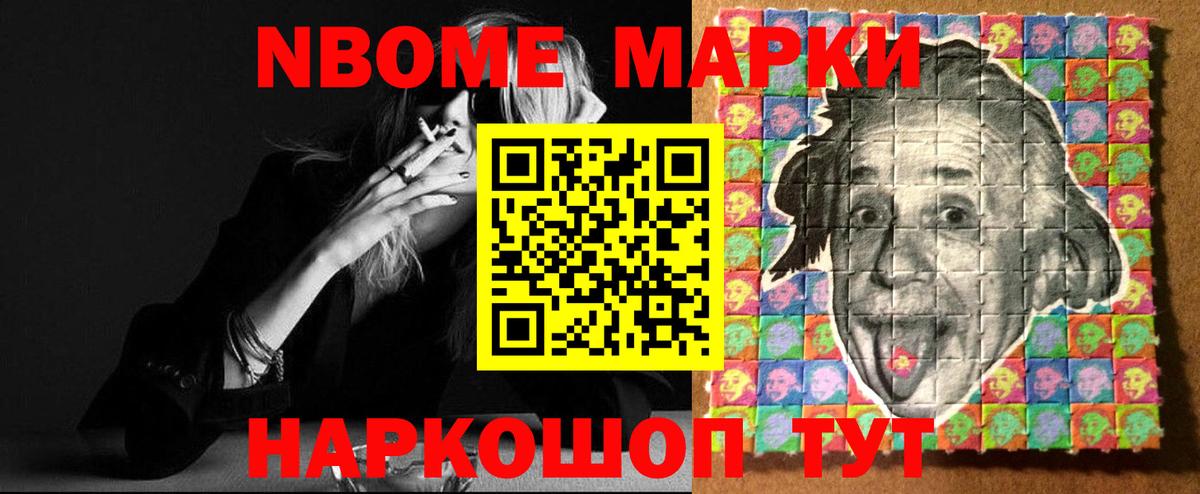 ЛСД экстази  Вход с VPN  Кудымкар  мега как зайти  ЛСД экстази ecstasy  ЛСД экстази ecstasy 